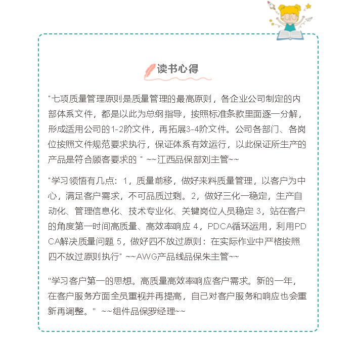 z6com·(中国区)有限公司官网