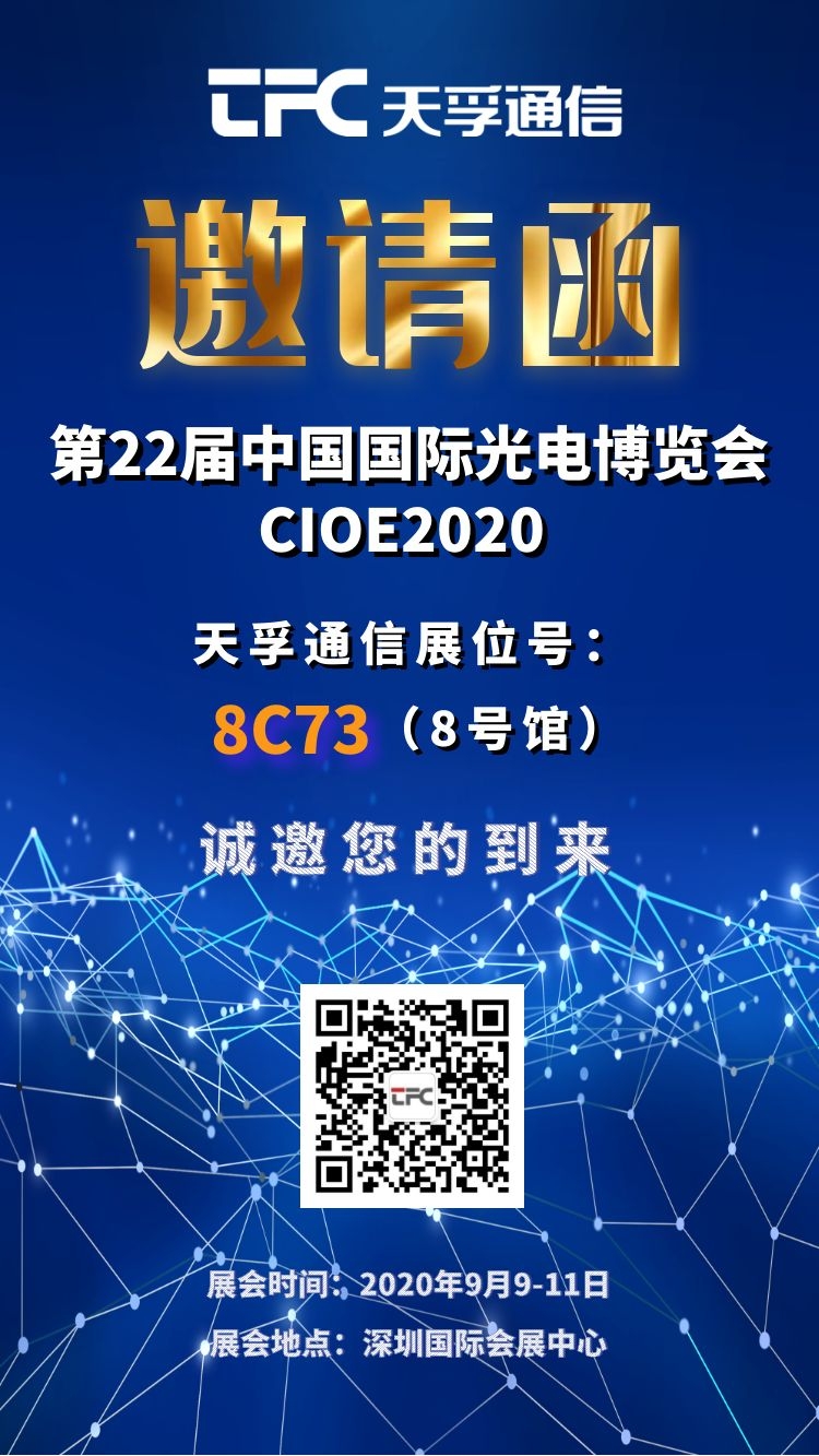 z6com·(中国区)有限公司官网