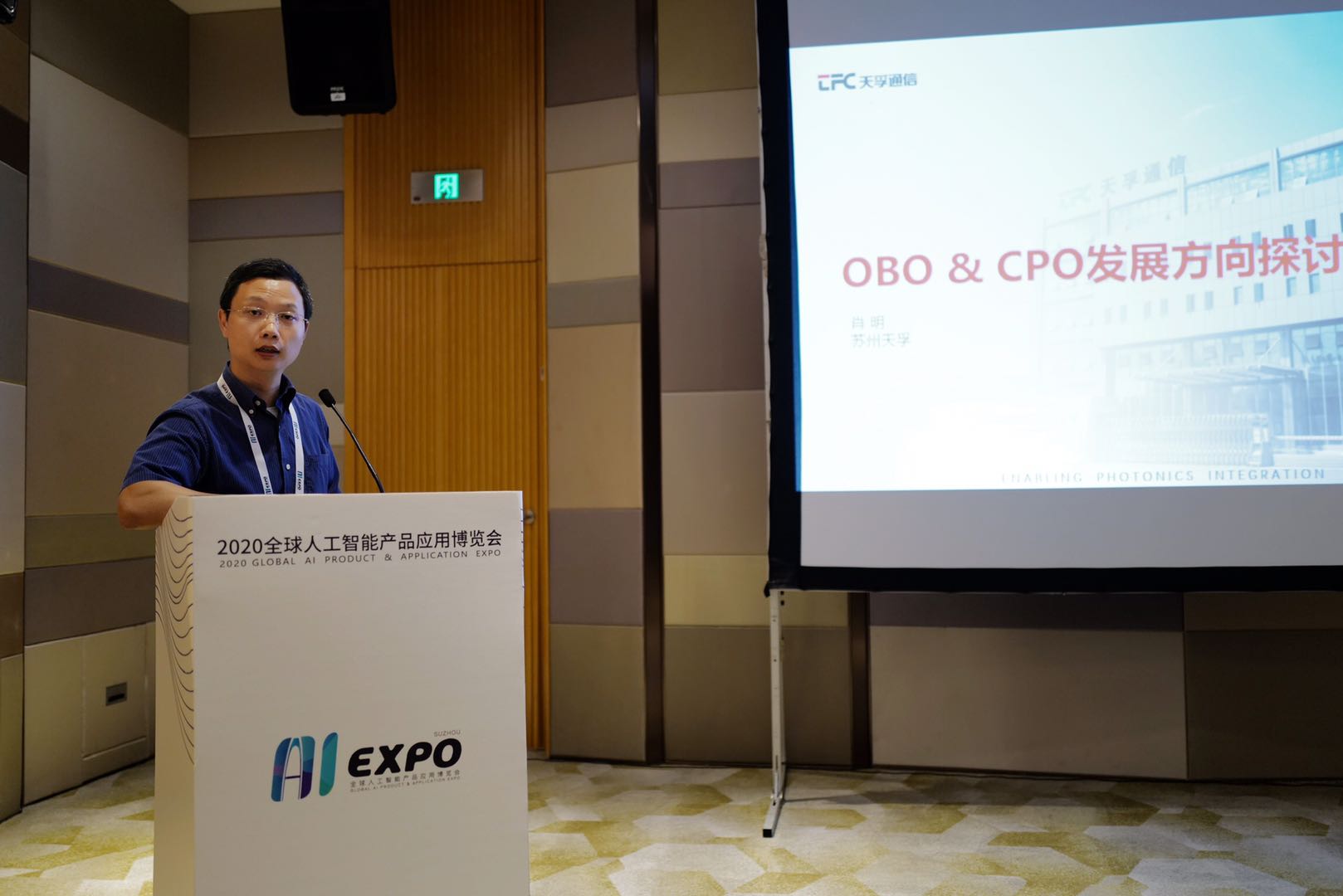 z6com·(中国区)有限公司官网