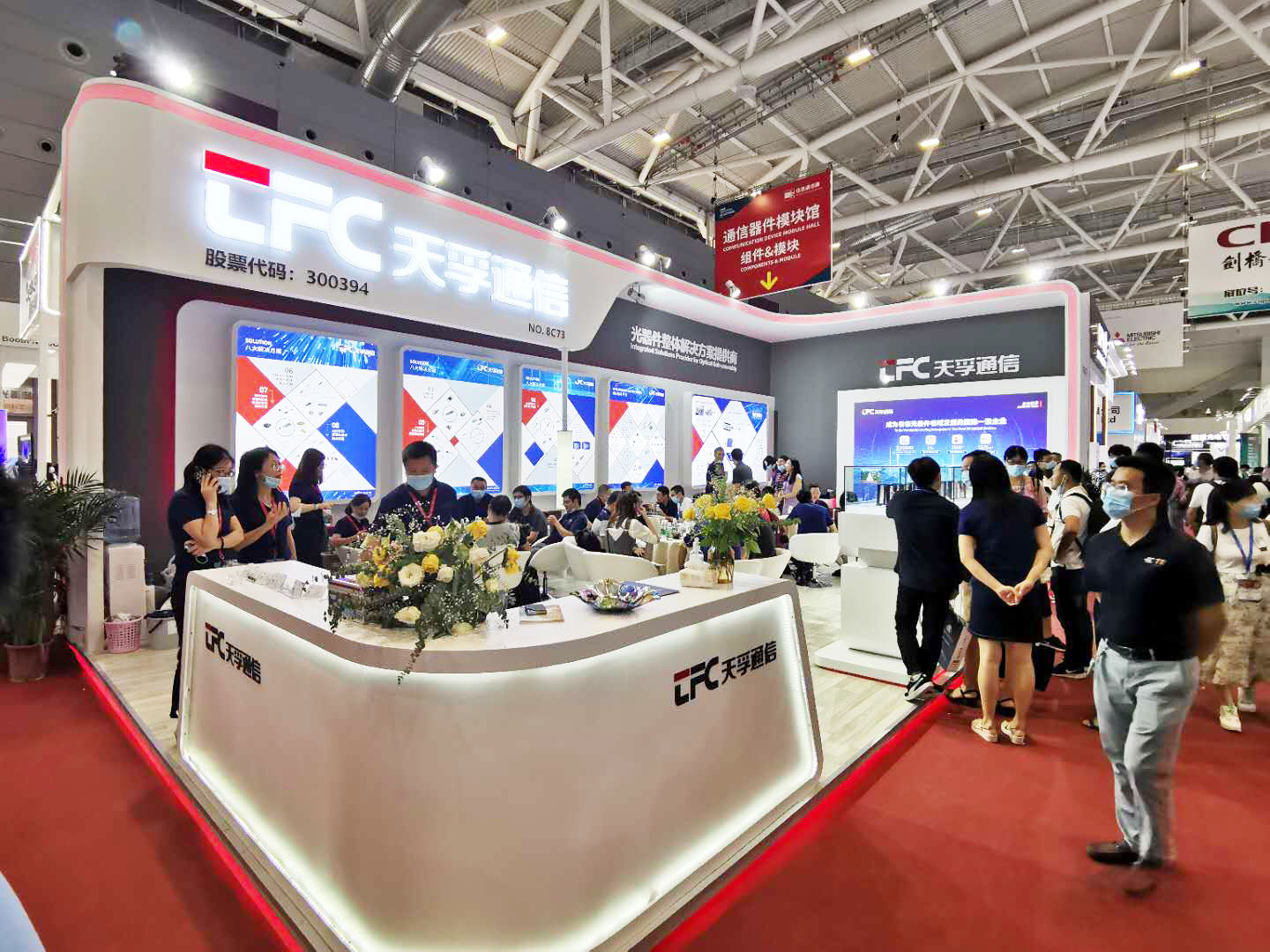 z6com·(中国区)有限公司官网