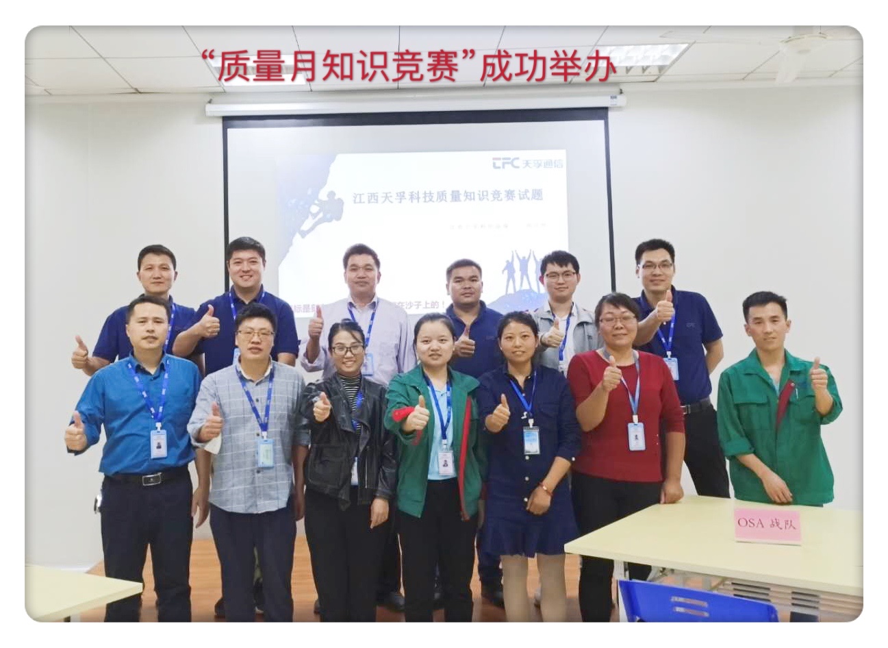 z6com·(中国区)有限公司官网