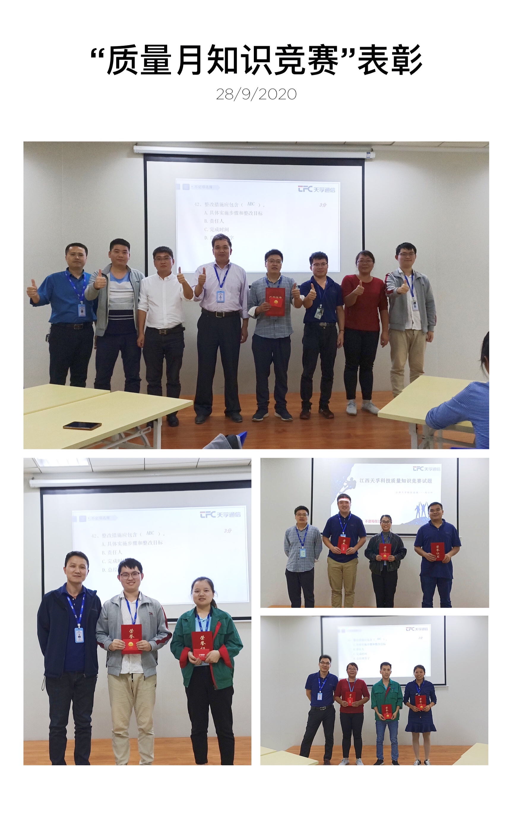 z6com·(中国区)有限公司官网