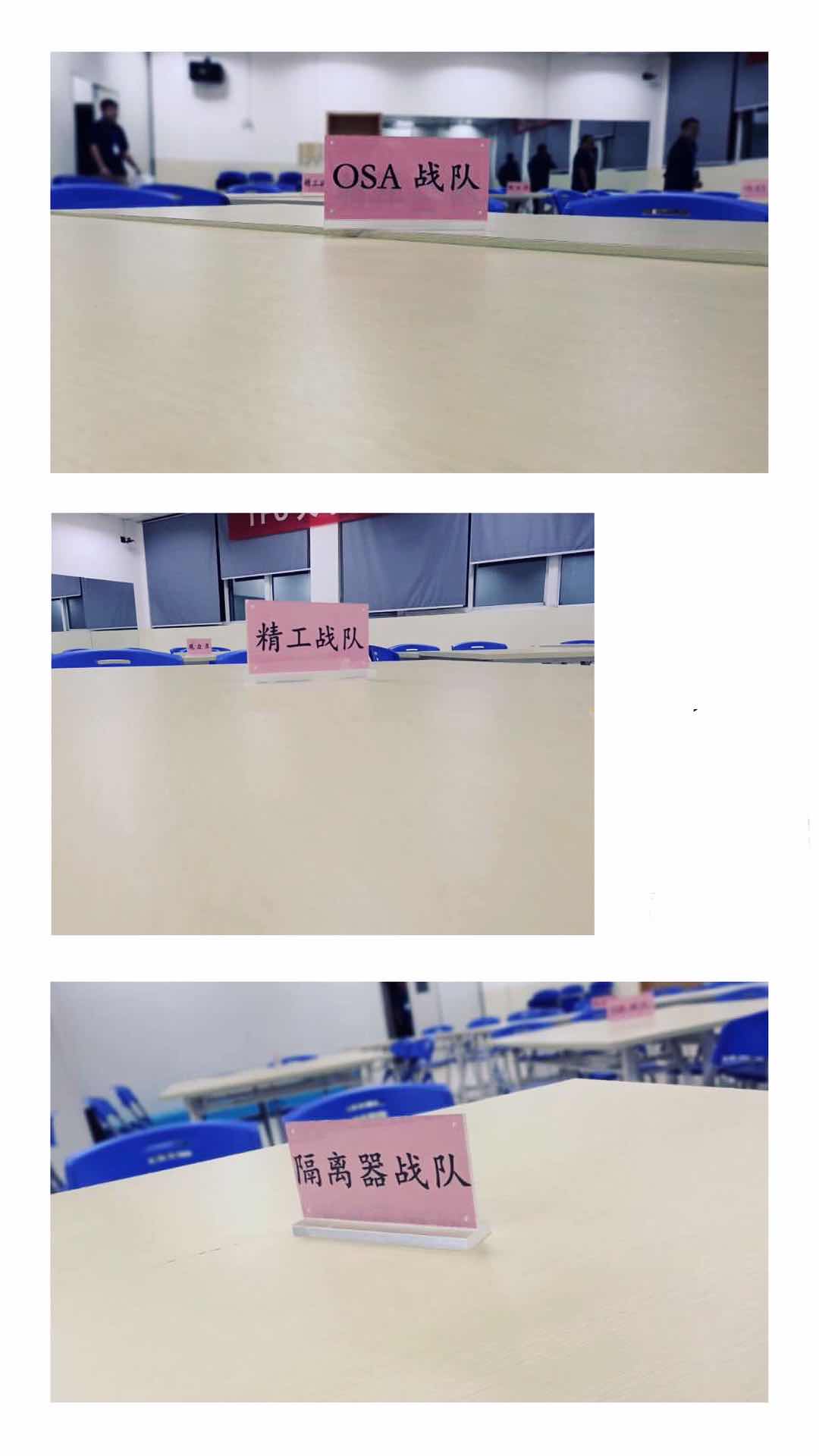 z6com·(中国区)有限公司官网