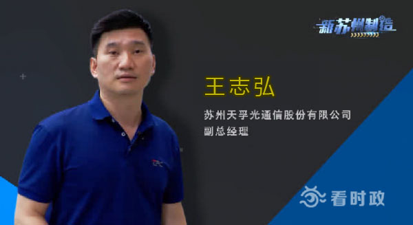 z6com·(中国区)有限公司官网