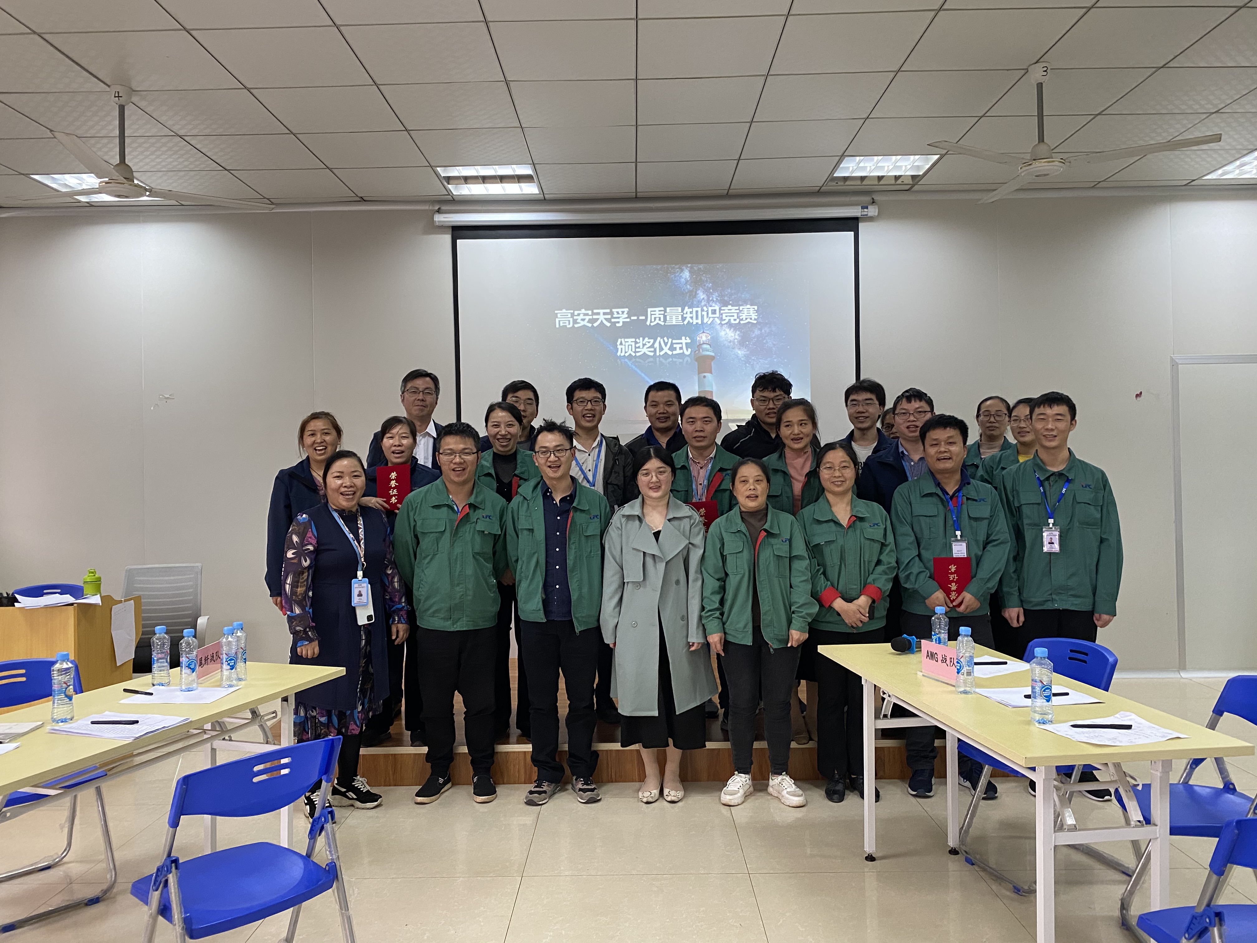 z6com·(中国区)有限公司官网