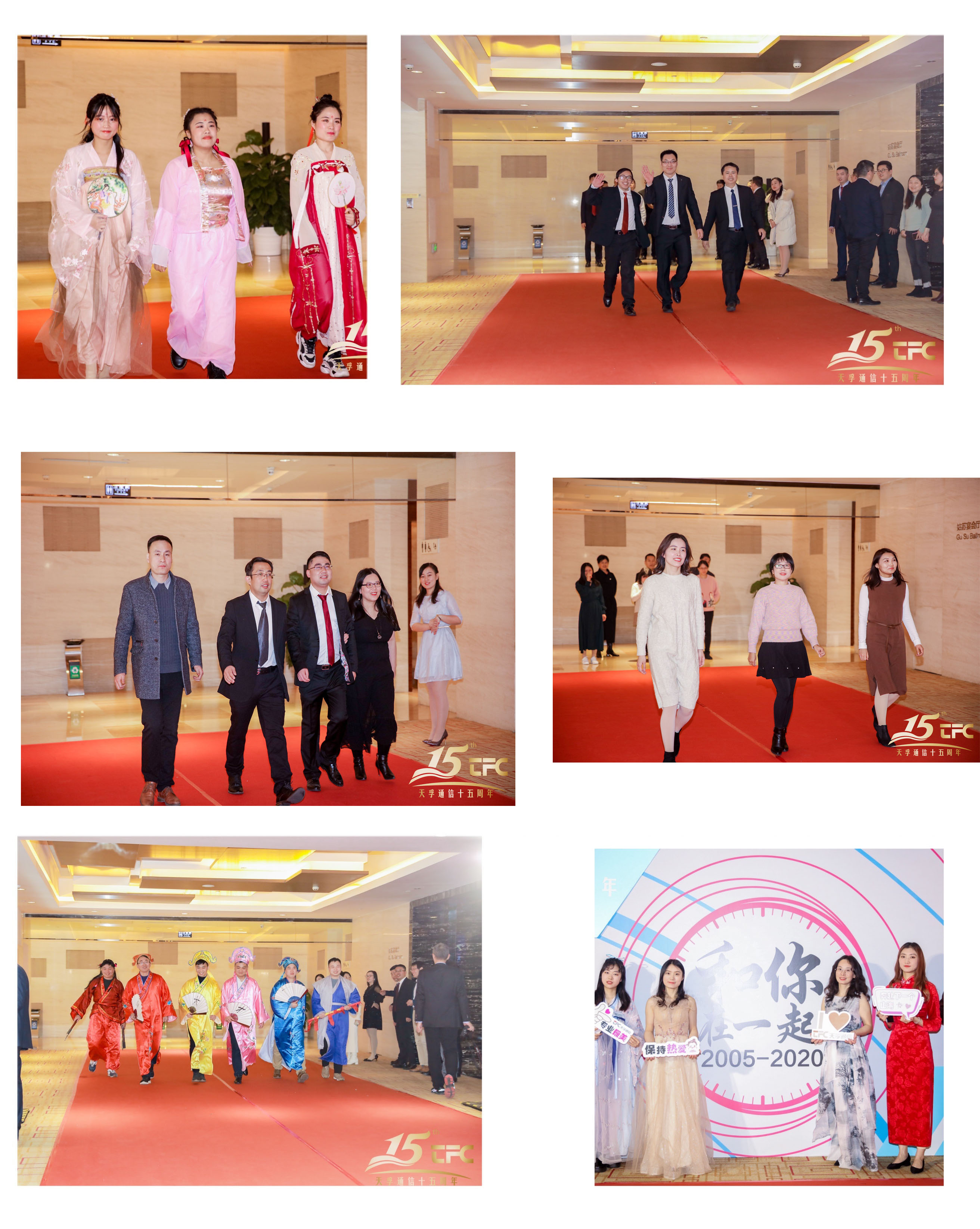 z6com·(中国区)有限公司官网