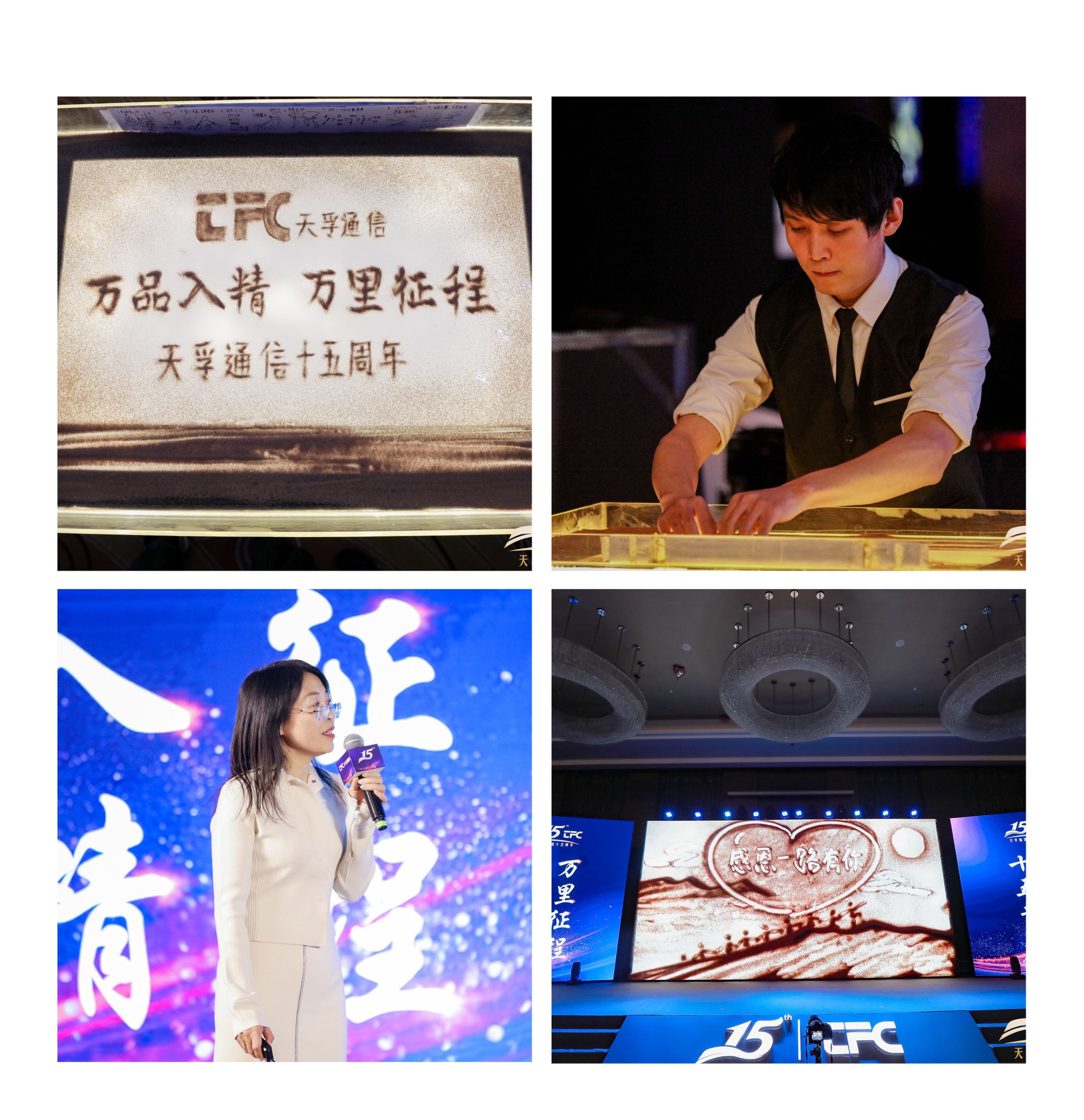 z6com·(中国区)有限公司官网