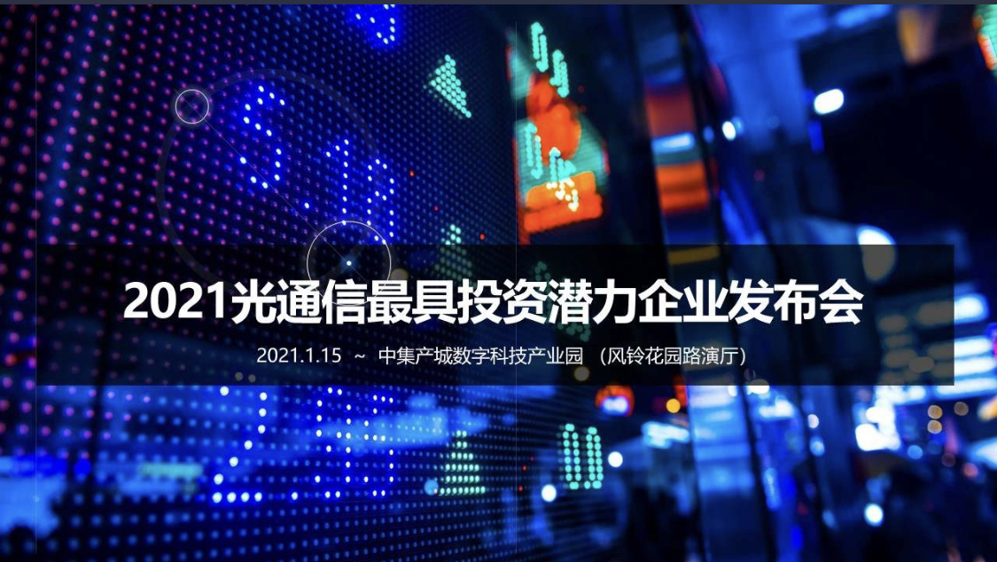 z6com·(中国区)有限公司官网