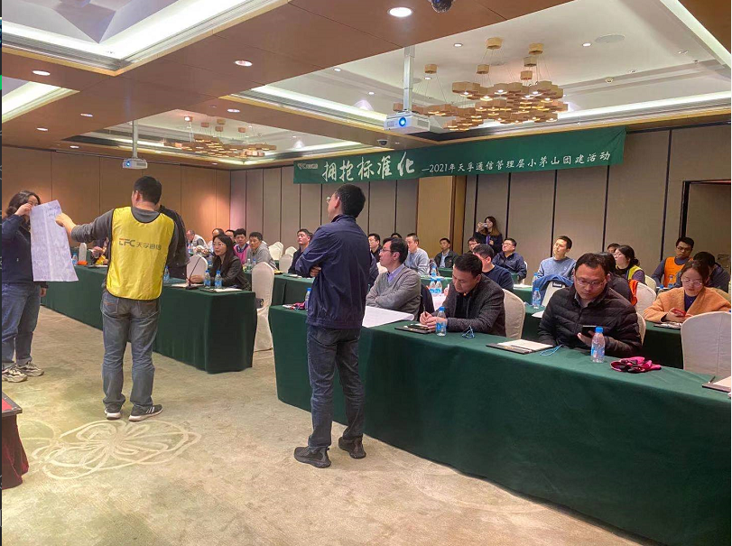 z6com·(中国区)有限公司官网