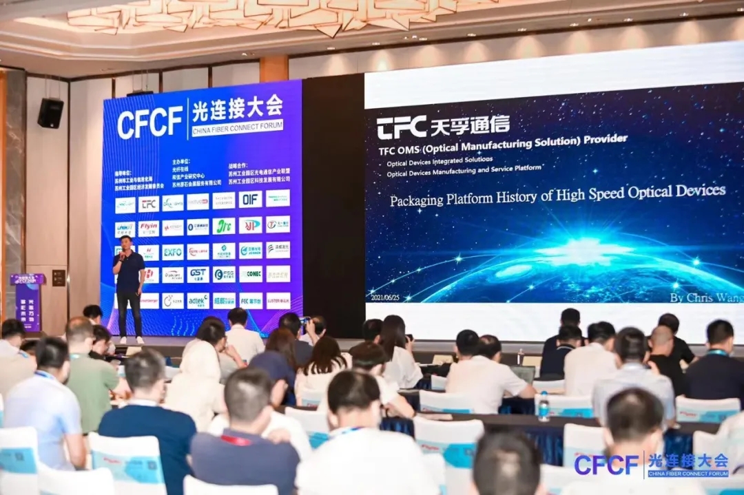 z6com·(中国区)有限公司官网