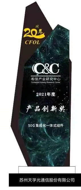 z6com·(中国区)有限公司官网