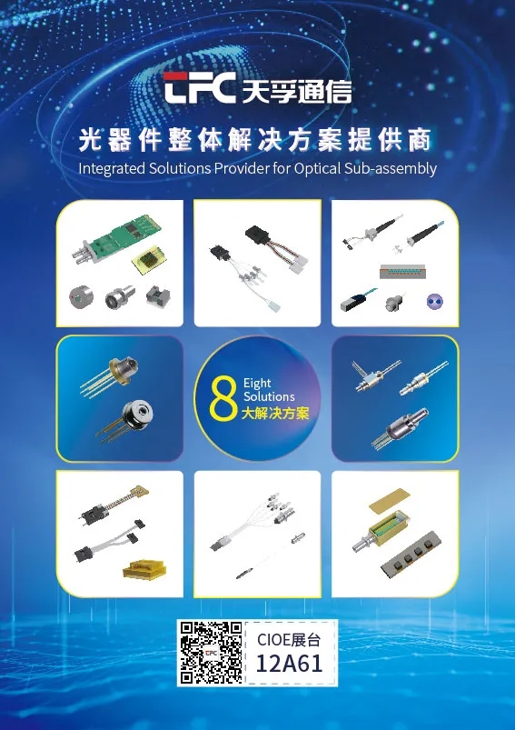 z6com·(中国区)有限公司官网