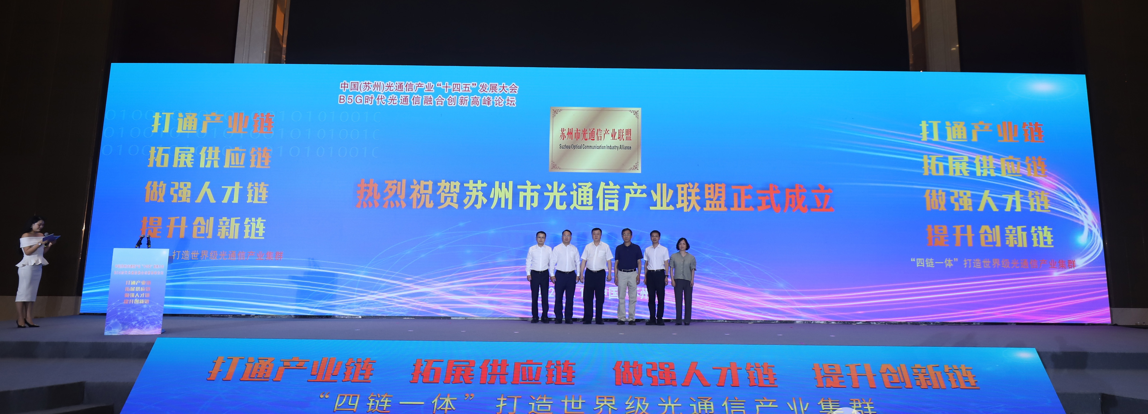 z6com·(中国区)有限公司官网