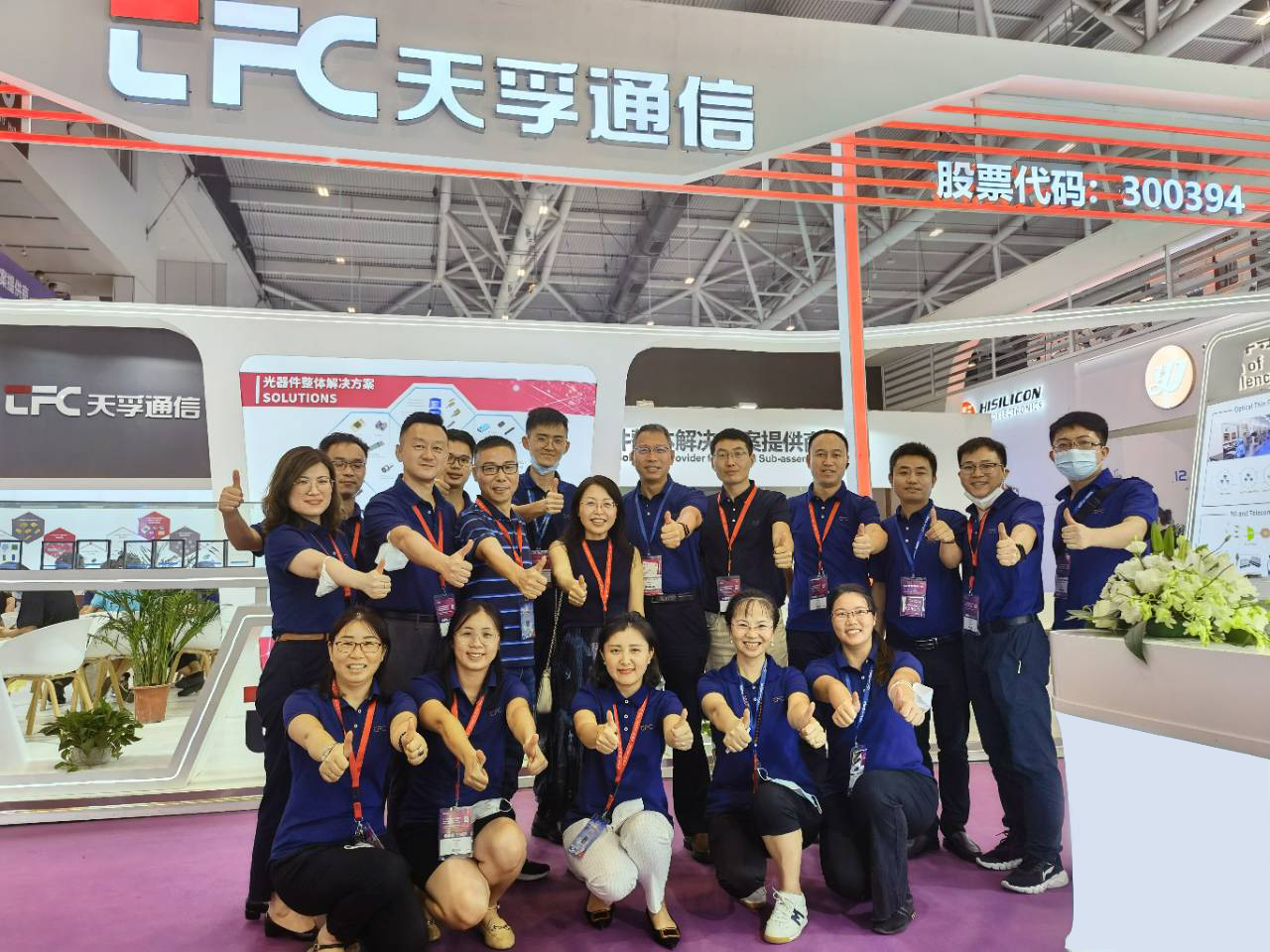 z6com·(中国区)有限公司官网