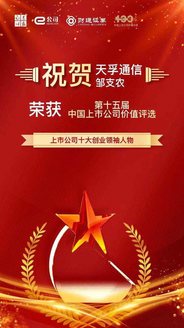 z6com·(中国区)有限公司官网