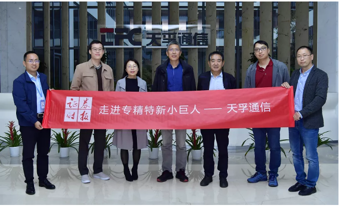 z6com·(中国区)有限公司官网