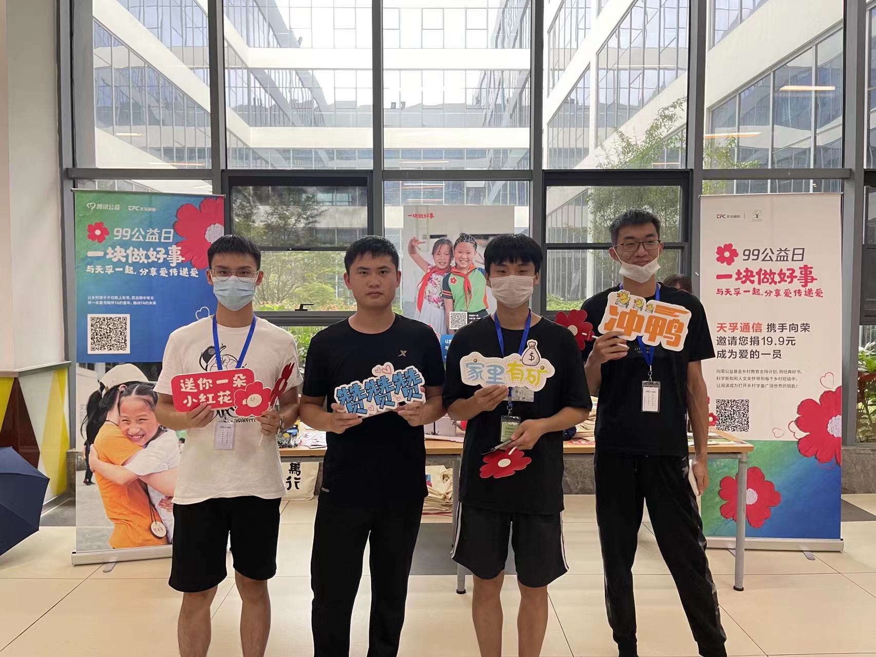 z6com·(中国区)有限公司官网