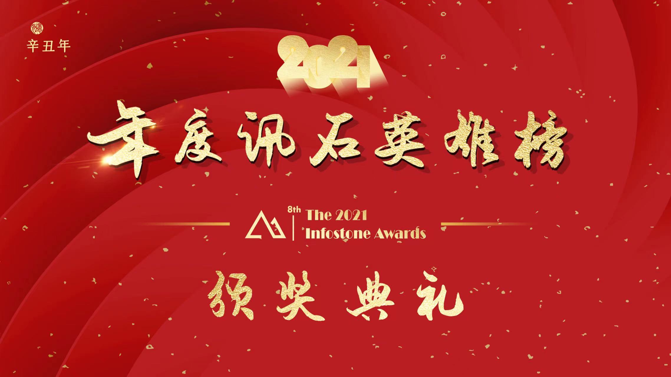 z6com·(中国区)有限公司官网