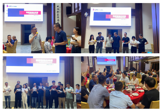 z6com·(中国区)有限公司官网