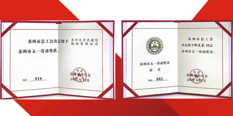 z6com·(中国区)有限公司官网