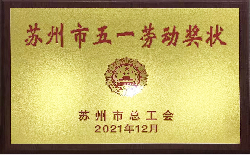 z6com·(中国区)有限公司官网