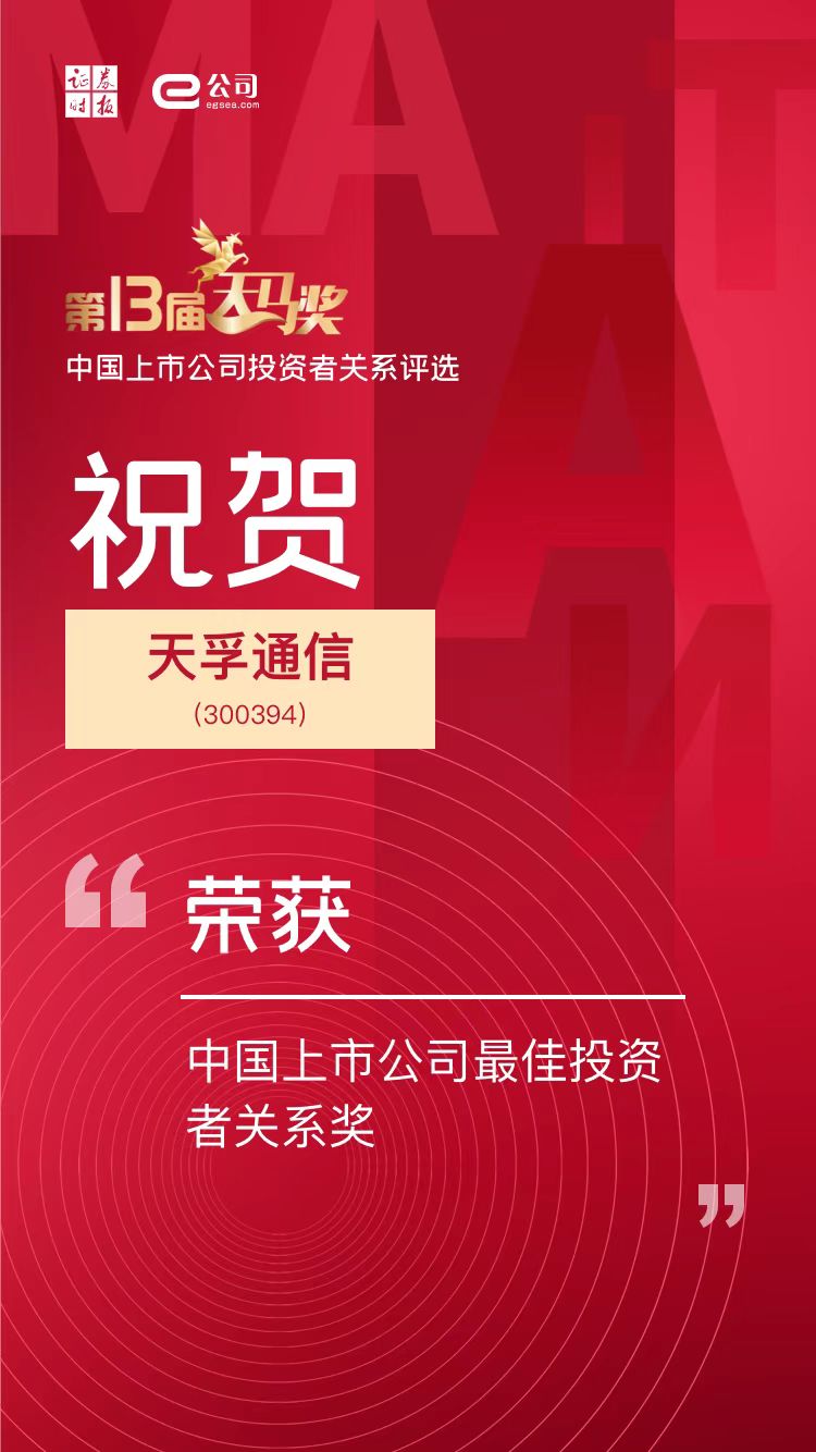 z6com·(中国区)有限公司官网