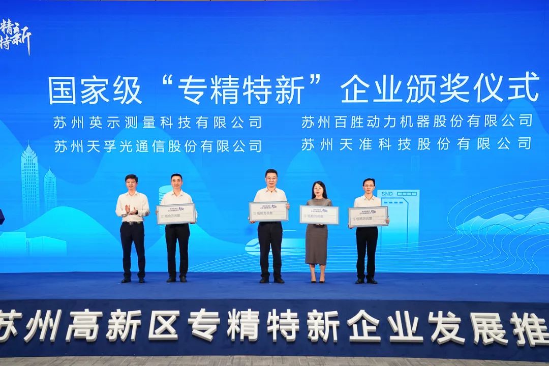 z6com·(中国区)有限公司官网