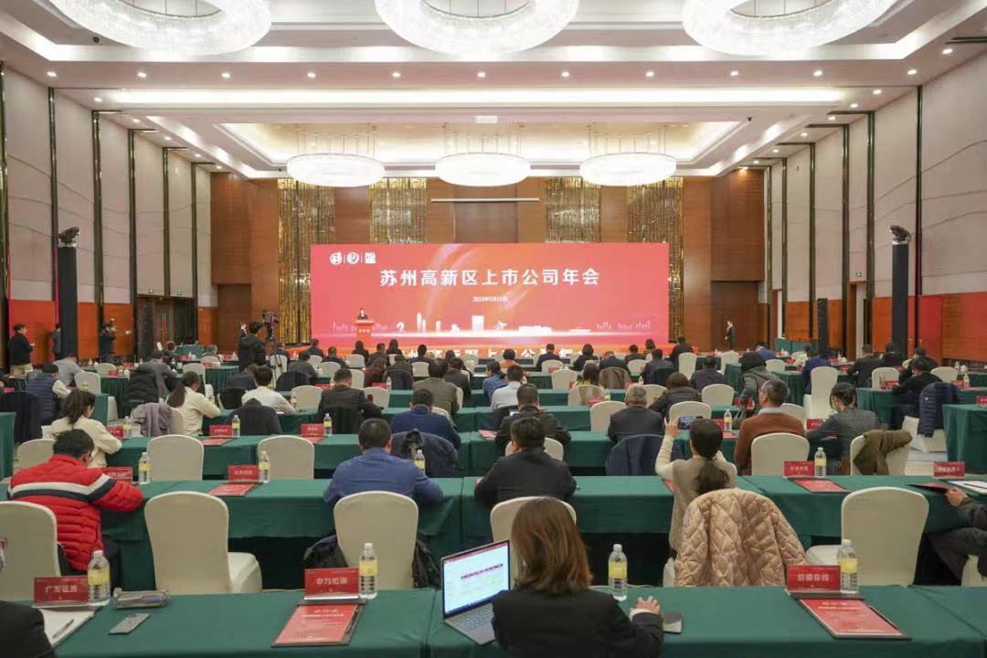 z6com·(中国区)有限公司官网