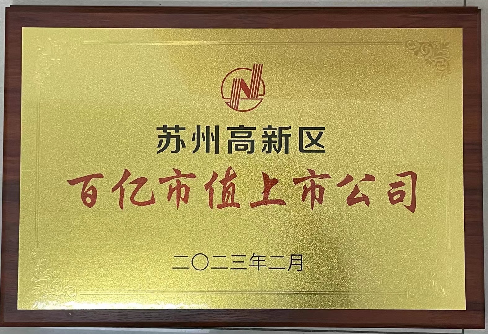 z6com·(中国区)有限公司官网