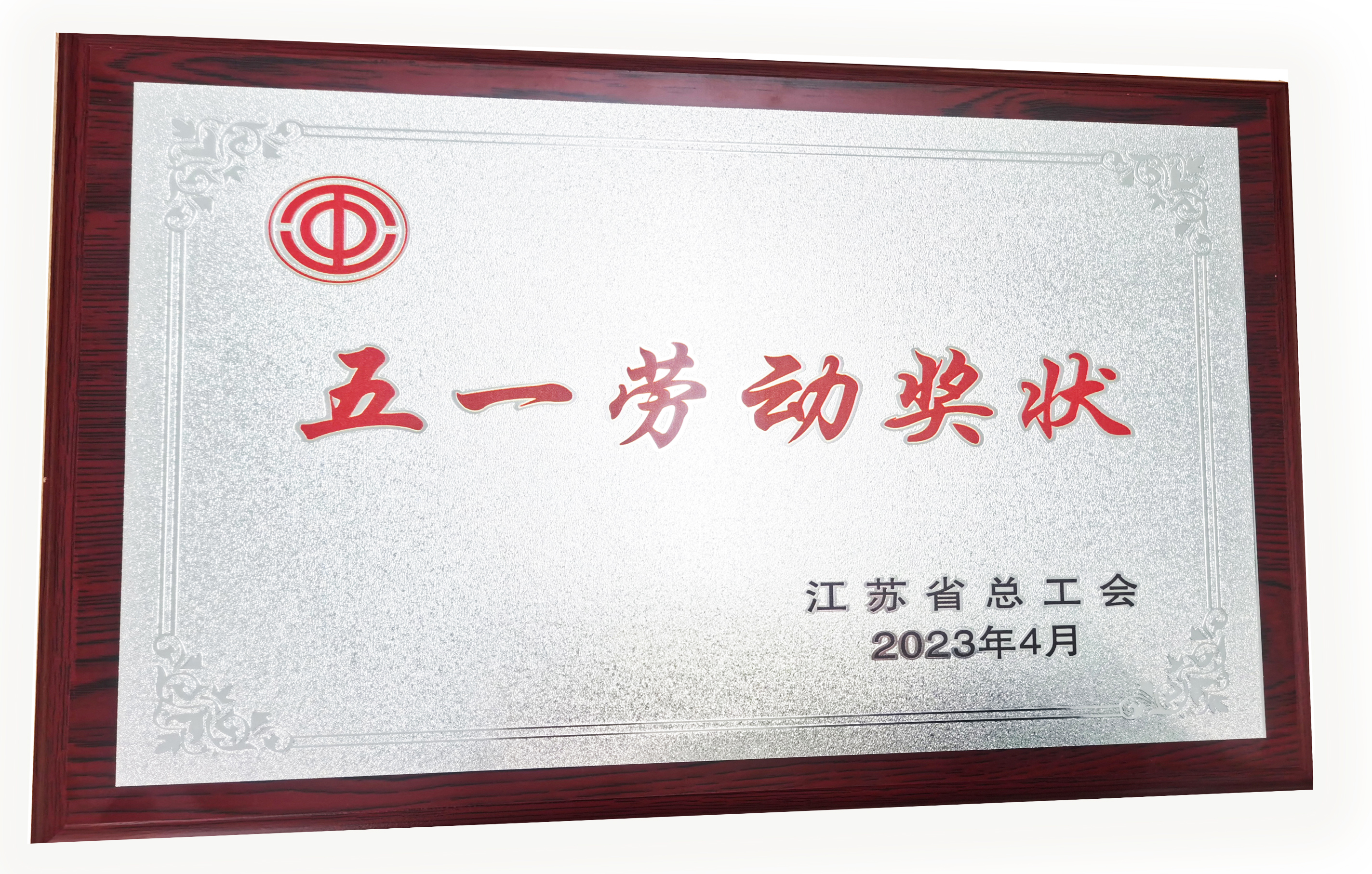 z6com·(中国区)有限公司官网