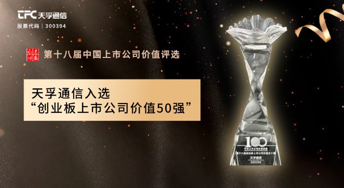 z6com·(中国区)有限公司官网