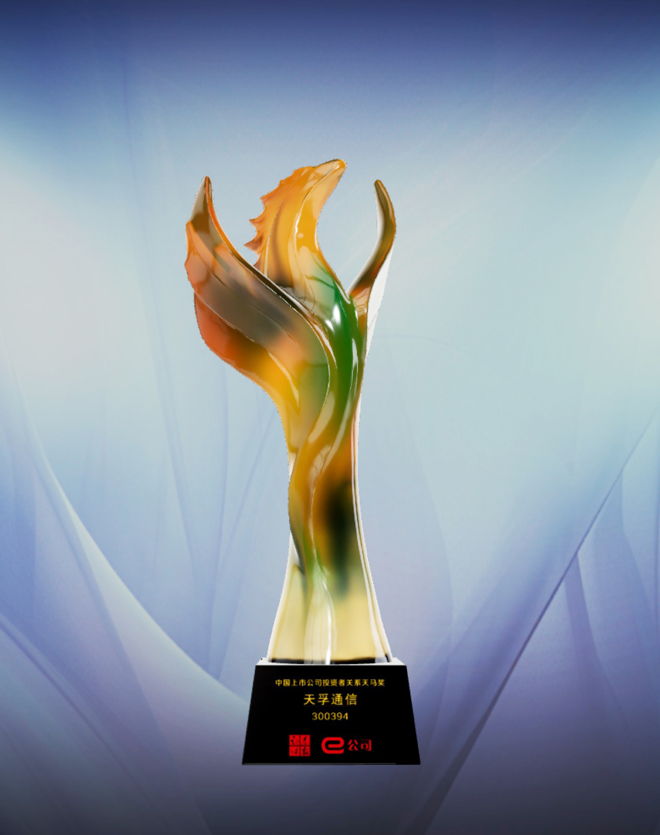 z6com·(中国区)有限公司官网