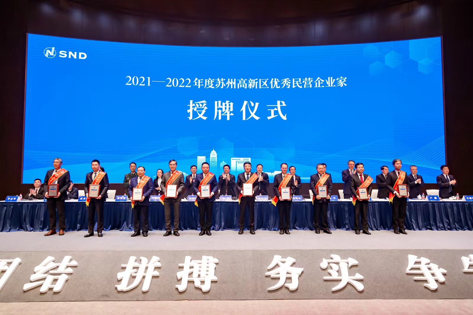 z6com·(中国区)有限公司官网