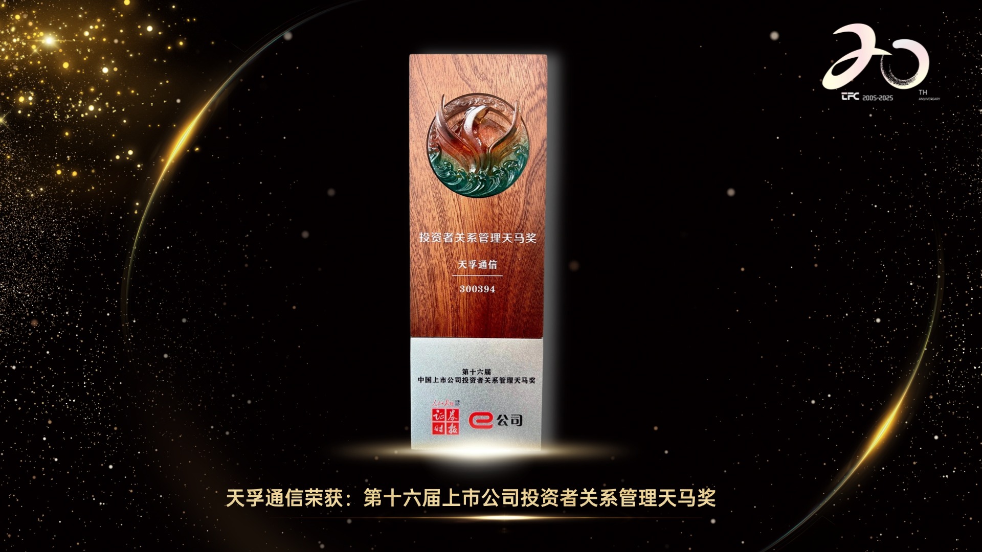 z6com·(中国区)有限公司官网